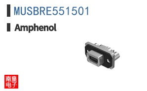 MUSBRE551501