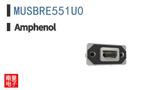MUSBRE551U0
