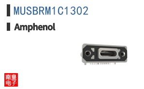MUSBRM1C1302