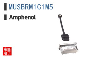 MUSBRM1C1M5