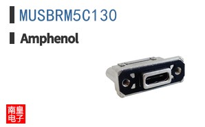 MUSBRM5C130