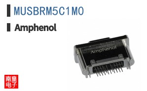 MUSBRM5C1M0