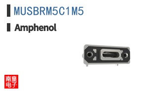 MUSBRM5C1M5