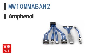 MW10MMABAN2