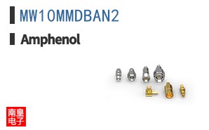 MW10MMDBAN2