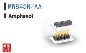 MW845N/AA