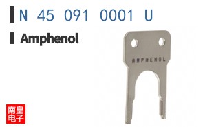 N 45 091 0001 U