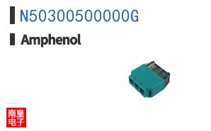 N50300500000G