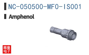 NC-050500-MF0-IS001