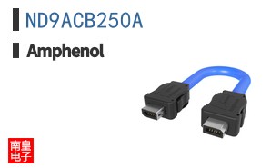 ND9ACB250A