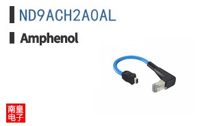 ND9ACH2A0AL
