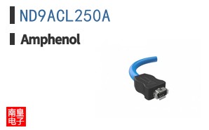 ND9ACL250A