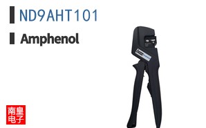 ND9AHT101
