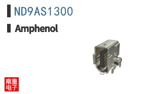 ND9AS1300