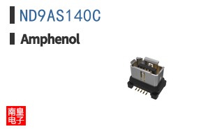 ND9AS140C