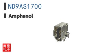 ND9AS1700