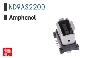 ND9AS2200