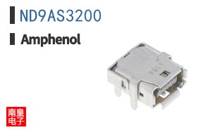 ND9AS3200