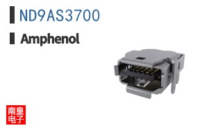 ND9AS3700