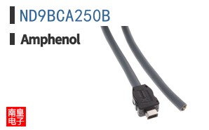 ND9BCA250B