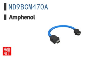 ND9BCM470A