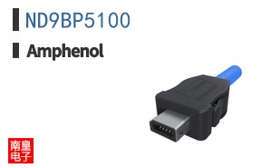 ND9BP5100