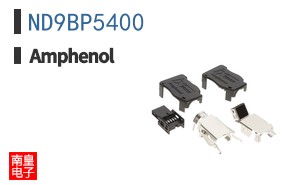 ND9BP5400
