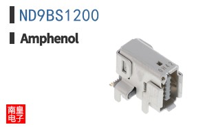 ND9BS1200