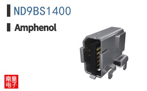 ND9BS1400