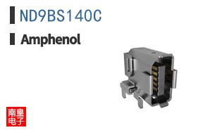 ND9BS140C