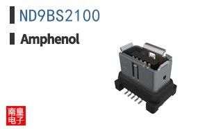 ND9BS2100