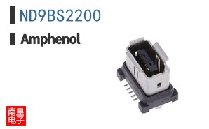 ND9BS2200
