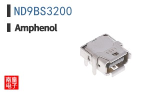 ND9BS3200