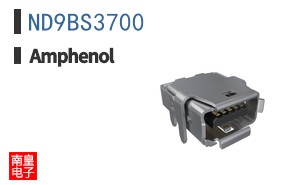ND9BS3700