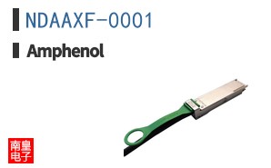 NDAAXF-0001