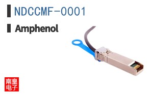 NDCCMF-0001
