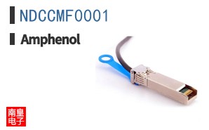 NDCCMF0001