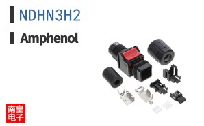 NDHN3H2