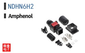 NDHN6H2
