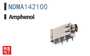 NDMA142100