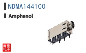 NDMA144100