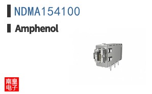 NDMA154100