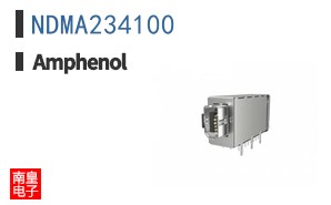 NDMA234100