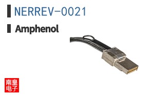 NERREV-0021