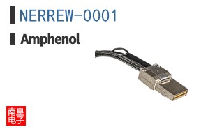 NERREW-0001