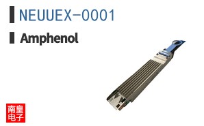 NEUUEX-0001