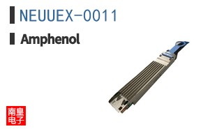 NEUUEX-0011