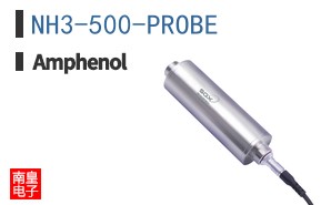 NH3-500-PROBE