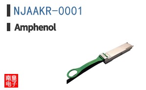NJAAKR-0001
