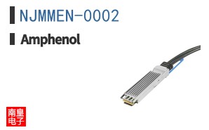 NJMMEN-0002